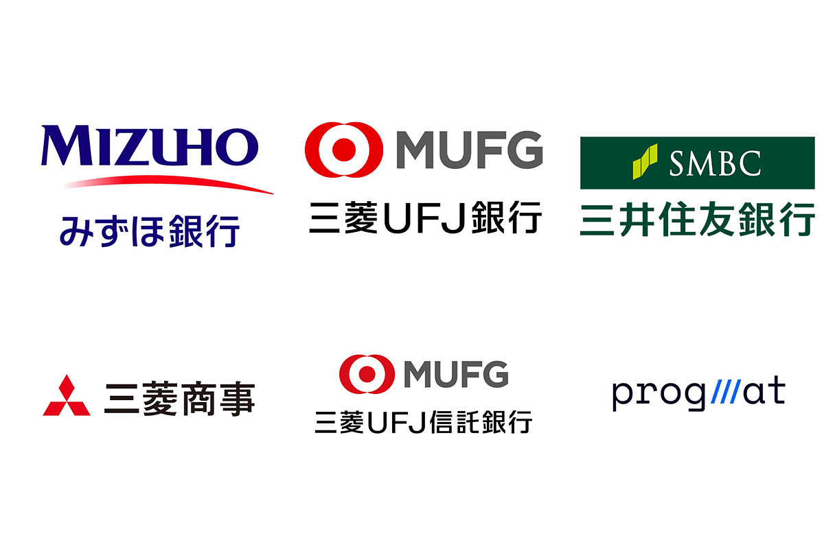 3メガバンクがステーブルコイン共同発行の実証実験 金融庁もサポート https://t.co/Z06tuywQuQ