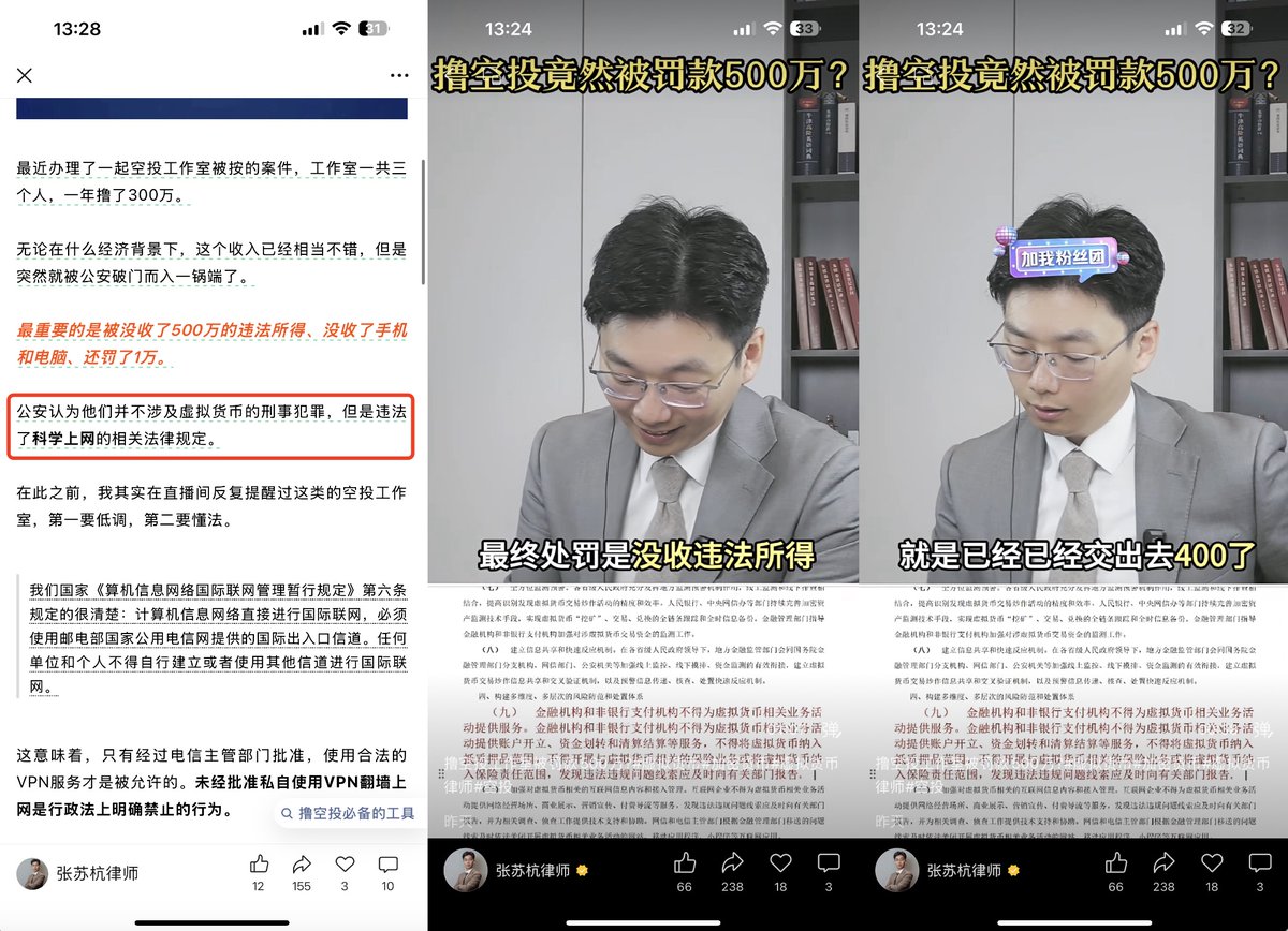 解构师 Beyond tweet media