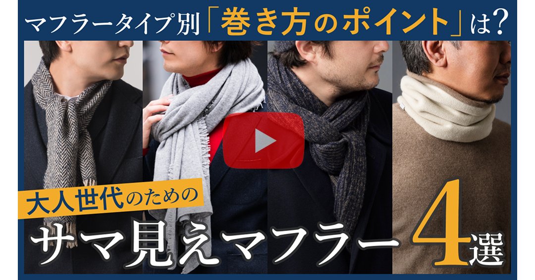 藤巻百貨店 on X