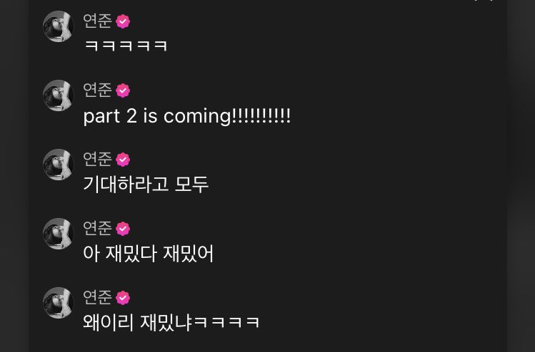 loveyawnzzn's tweet photo. 🦊 part 2 is coming!!!!!!!!!
🦊 i'm telling you all to look forward to it
🦊 ah this is fun, so fun
🦊 why is this so exciting kekekeke

YEONJUN WE'RE BARELY SURVIVING NO LABELS PART 01  😭😭 https://t.co/dgmYgwmKOu
