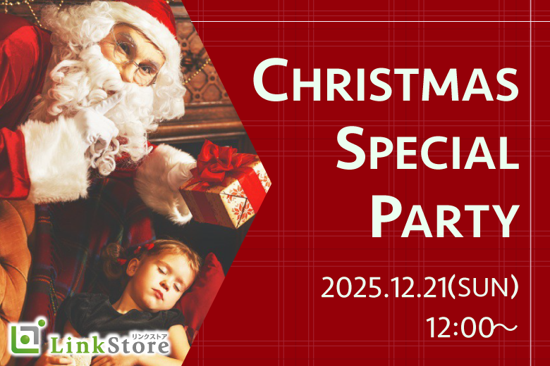 linkstore_info's tweet photo. 🎄岡山最大級💥120人合コン開催🎄
12/21(土)12時〜✨Dining Bar QUEEN✨
特製ビュッフェ＆飲み放題🥂自然体で出会える大人気企画💓
#岡山 #合コン #街コン #LinkStore #クリスマス https://t.co/PdB3I2FPhc