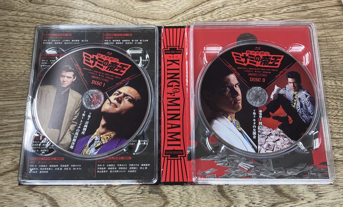 ディスクユニオンシネマ館 on X