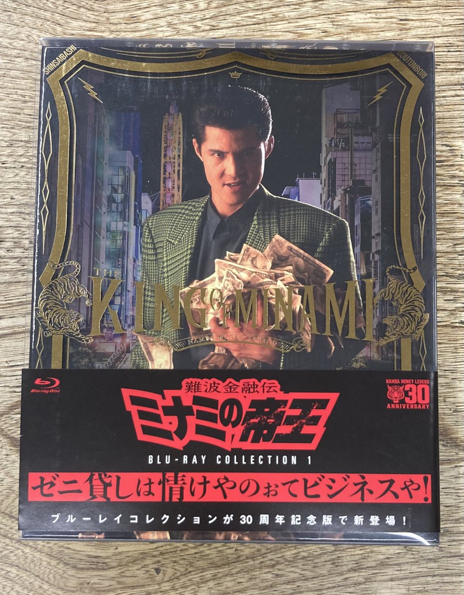 ディスクユニオンシネマ館 on X