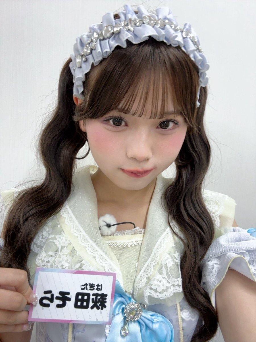 FRUITSZIPPERさんのNEWKAWAIIってしてよ？ 
出演させていただきました🤍⟡.*

すてきなお言葉たくさんで、わくわく🎶ってなりまし⟡.*かっこいい(՞⸝⸝o̴̶̷̥᷅  ̫ o̴̶̷̥᷅⸝⸝՞)

みんな、みてねーーーー❕❕
 #カワラボメイツ