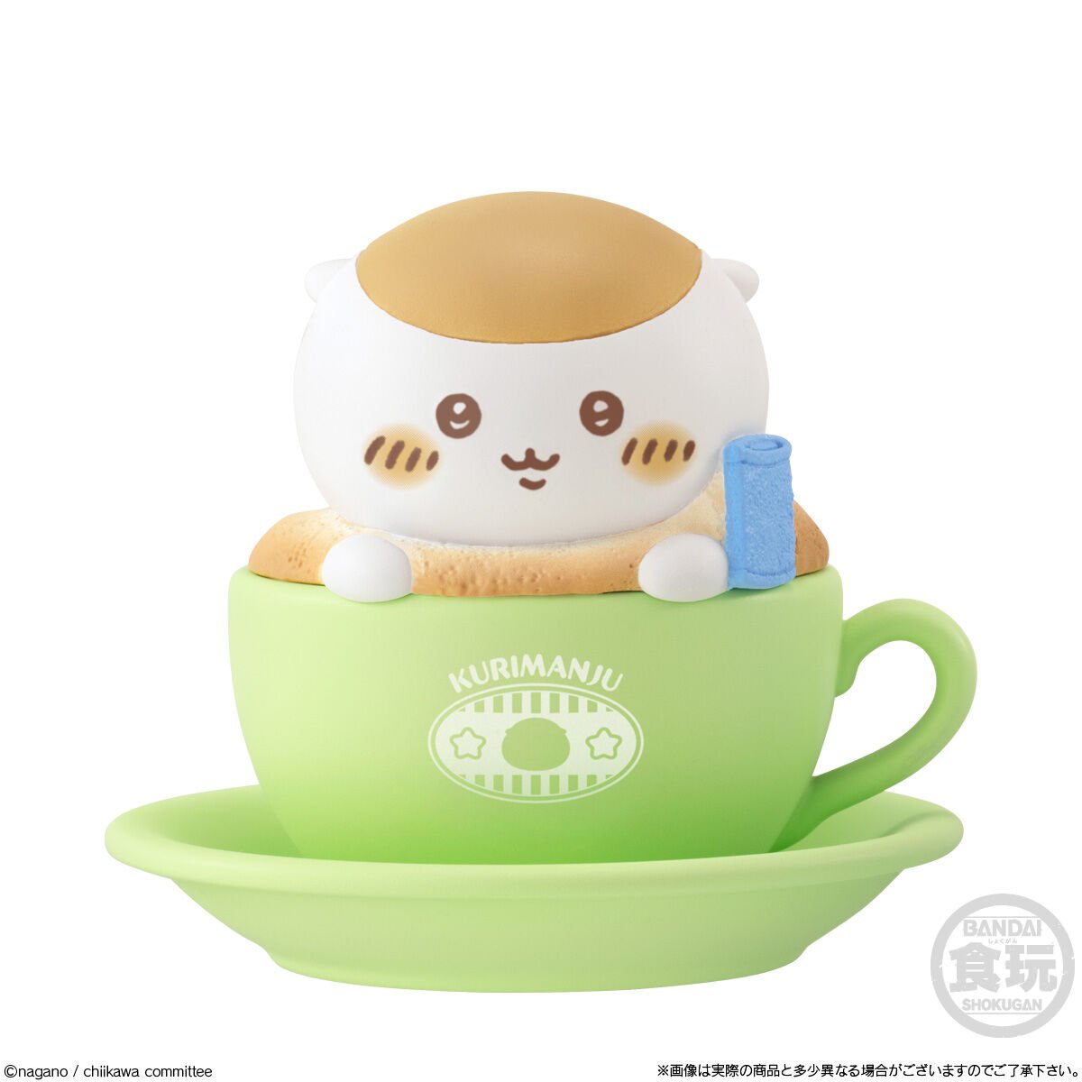 ちい様 タムタム相模原店 on X