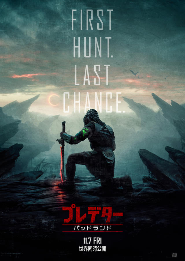 Demmys11's tweet photo. 「プレデター　バッドランド」鑑賞。

酷ぇな…。　

プレデターの冠がなければ
まだ楽しめたかもしれないけど(T . T)

予算の無い中　工夫して創り上げた
SWSも　泣いてるぞ💧

#プレデター
#プレデター　バッドランド https://t.co/lmTOgBGLPc
