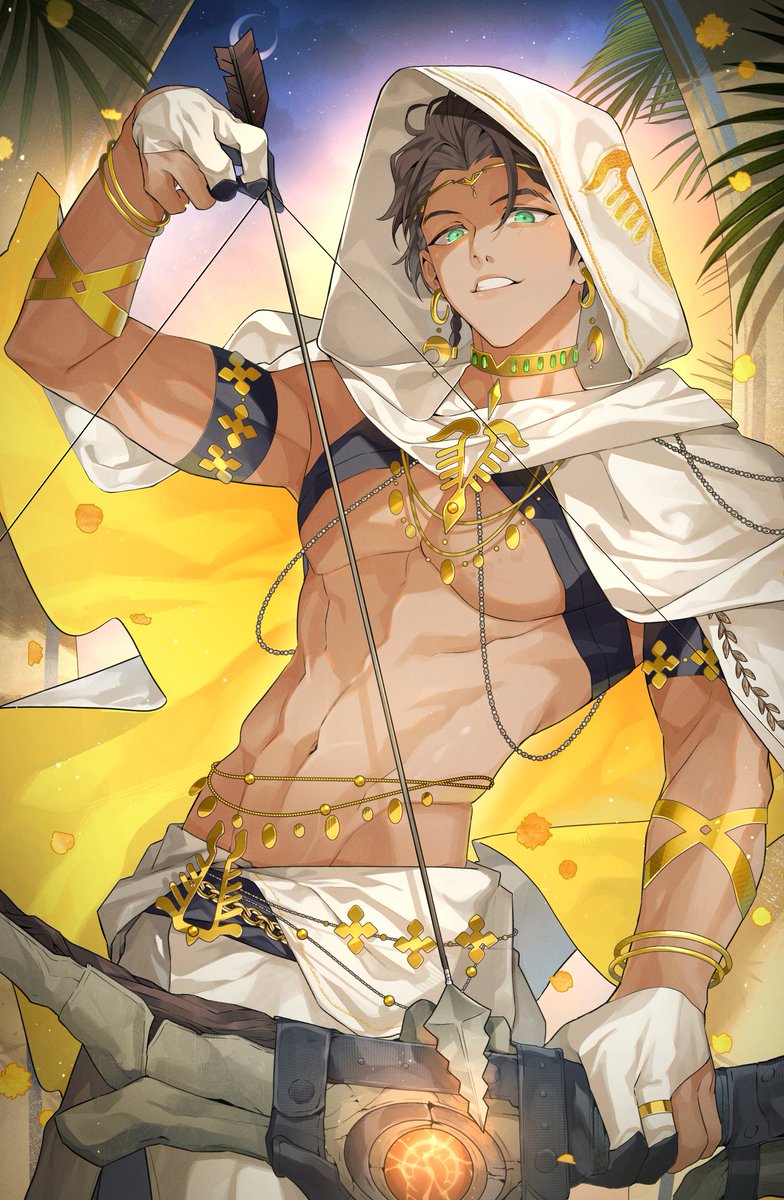 💛