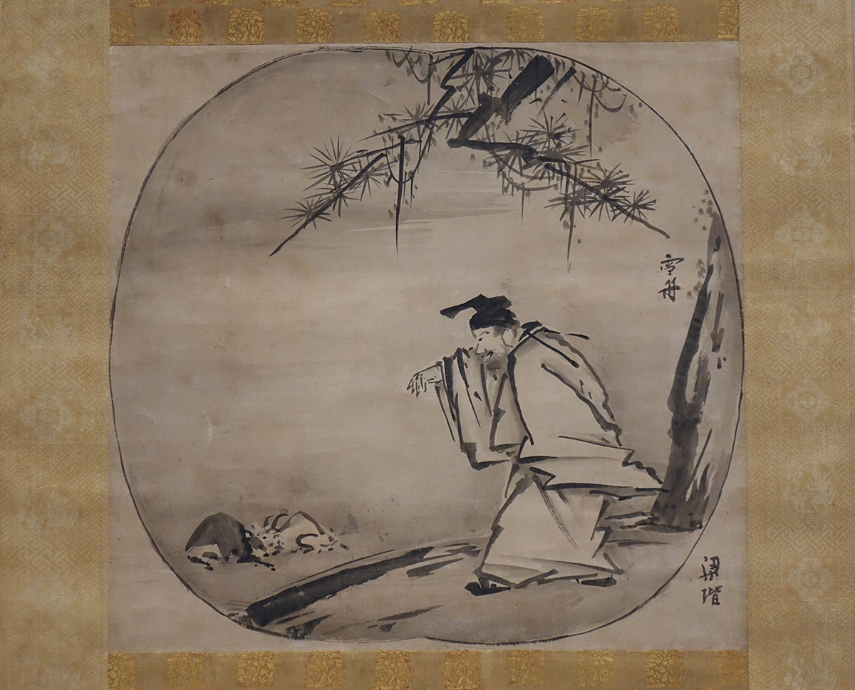 ◤雪舟も宋元絵画に学んだ◢ こちらは雪舟が南宋の画家の作風と主題を