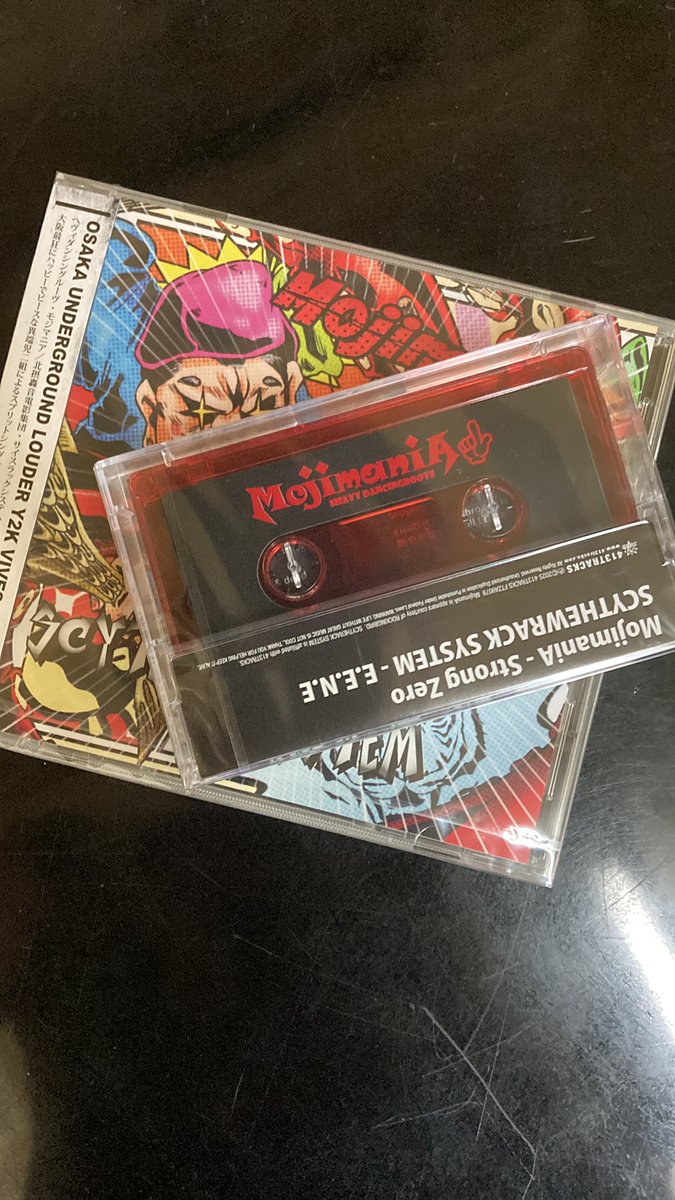 本日音源発売LIVE！テープめっちゃかわいい😆