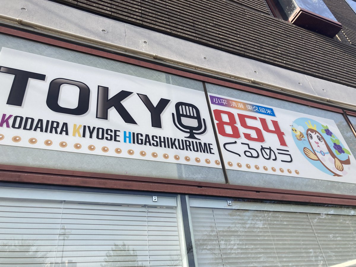 ゆきまる。💎🍣🤍 on X