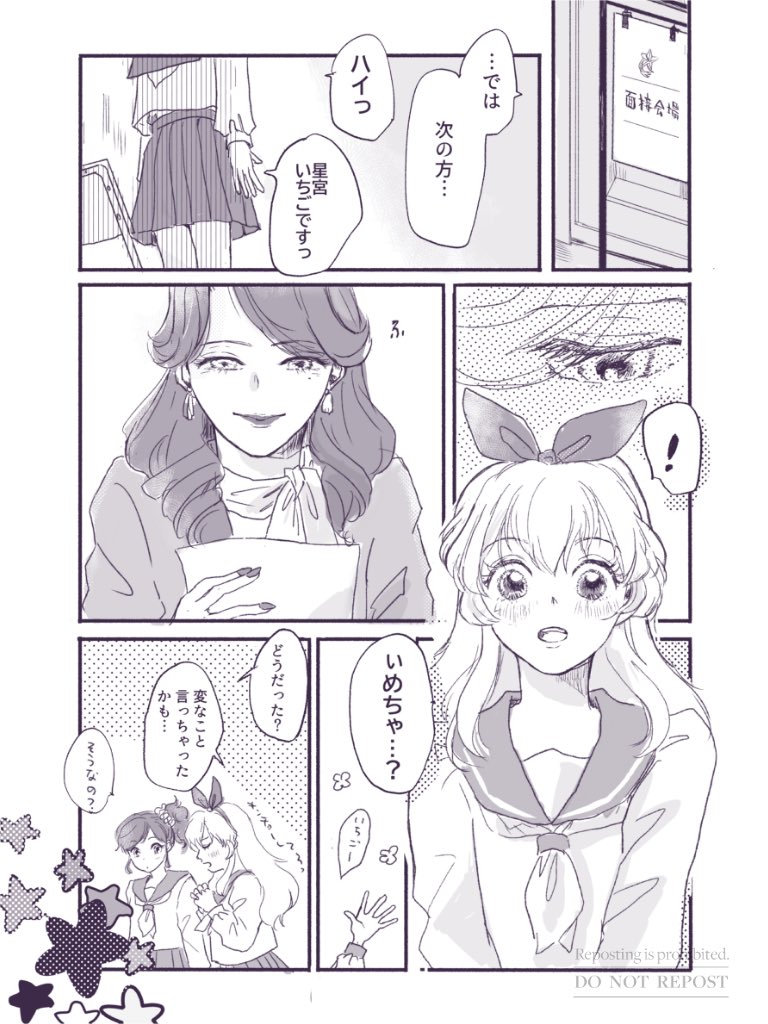 太郎吉（たろきち）@冬コミ1日目南2 i22a (@shab_taroo) / Posts / X