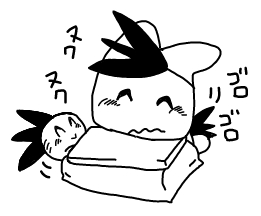 人参・参 (@ninjin3_san) / Posts / X