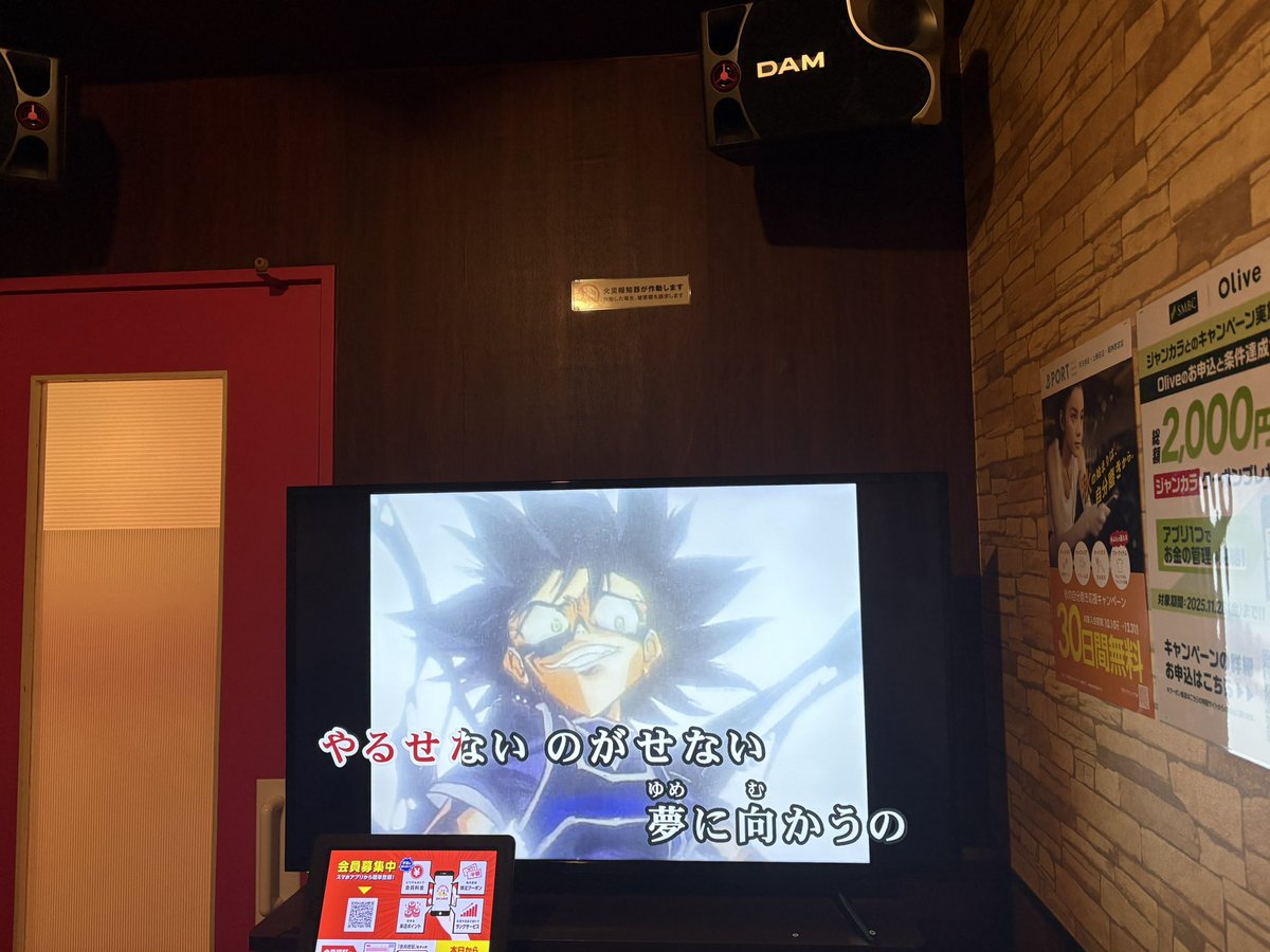 よゆーのユウキ (@Yuuki046) / Posts / X