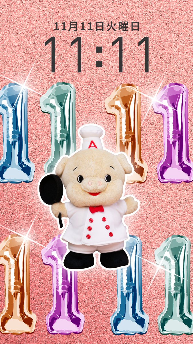 エースコック 公式 (@acecook_jp) / Posts / X