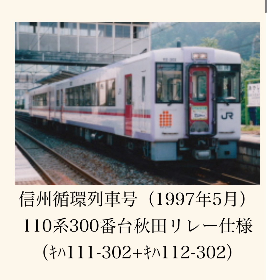 風のはじまり OFR ヴァイスシュヴァルツ 風のはじまり OFR カード