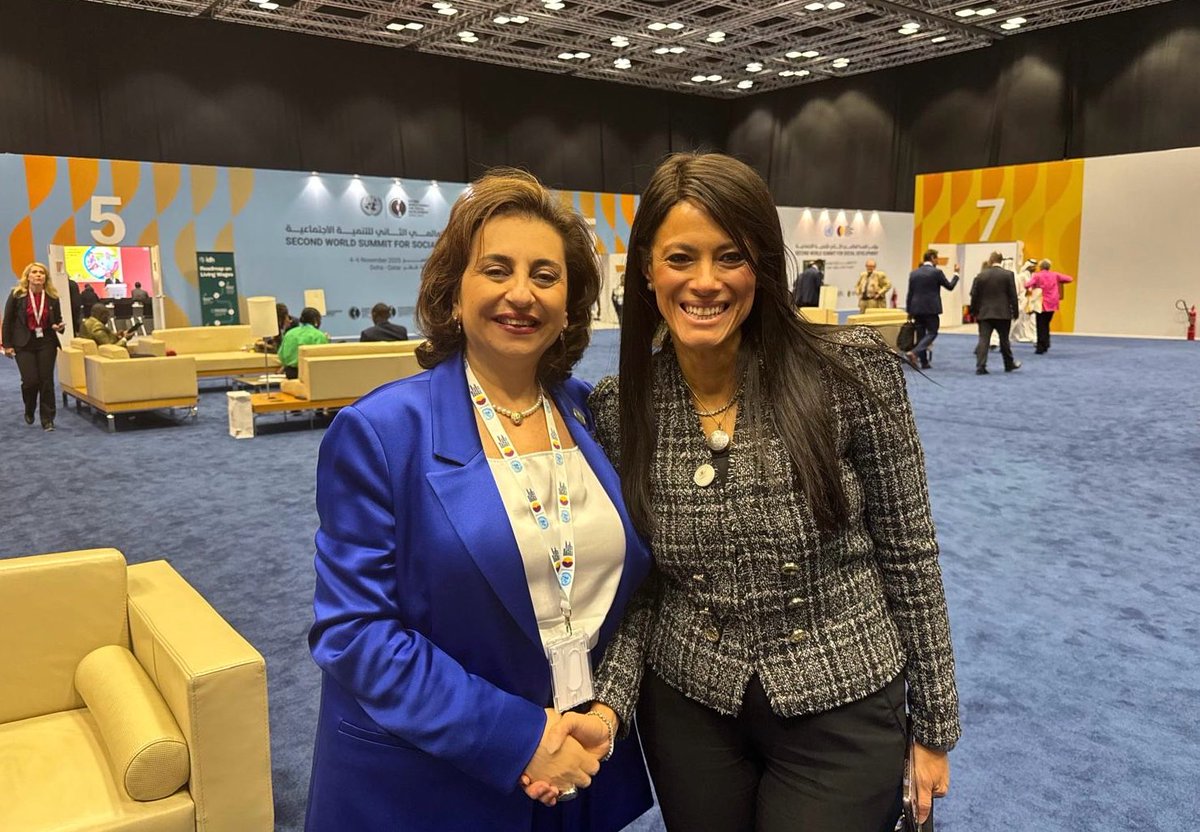 Sima Bahous tweet media