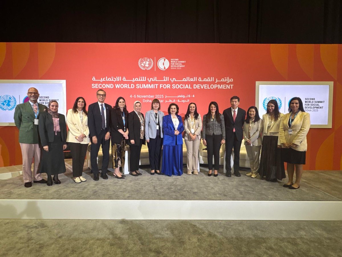 Sima Bahous tweet media