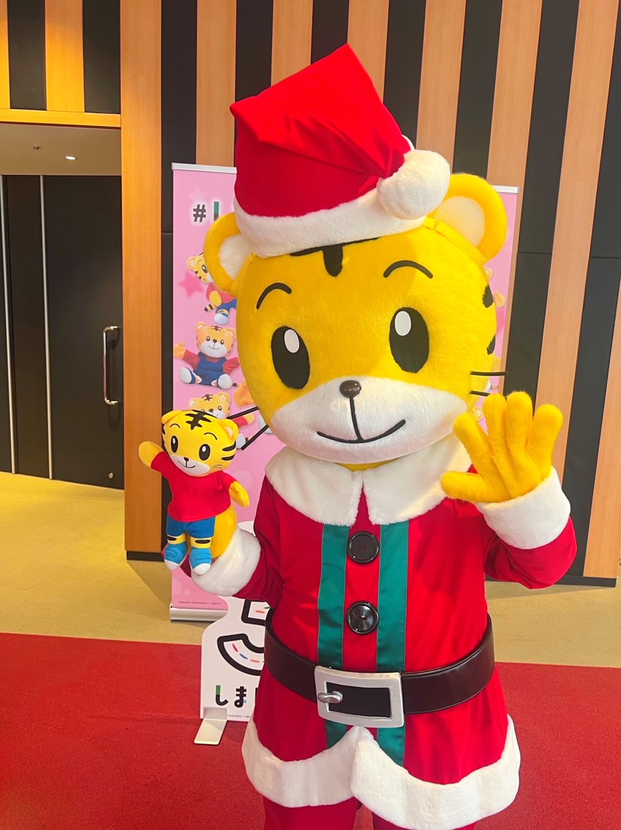 しまじろうギネス世界記録™途中レポート📝 先週末はしまじろう