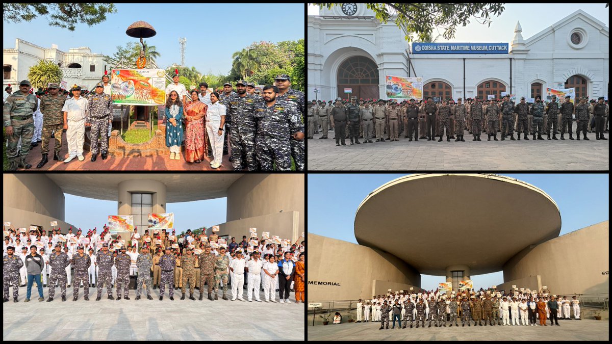 NCC Group Headquarters Cuttack, Odisha tweet media