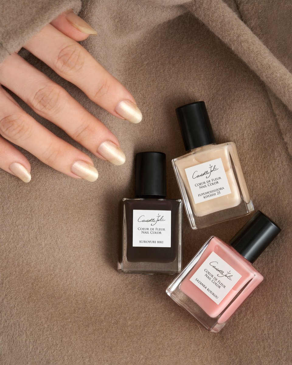 THE POLISH POMUM コゼットジョリなど28点セット