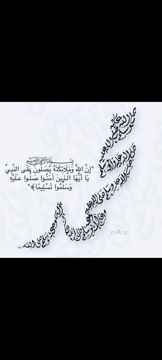 omaboudi16's tweet photo. 🌸 https://t.co/M7KlQ9rVF8