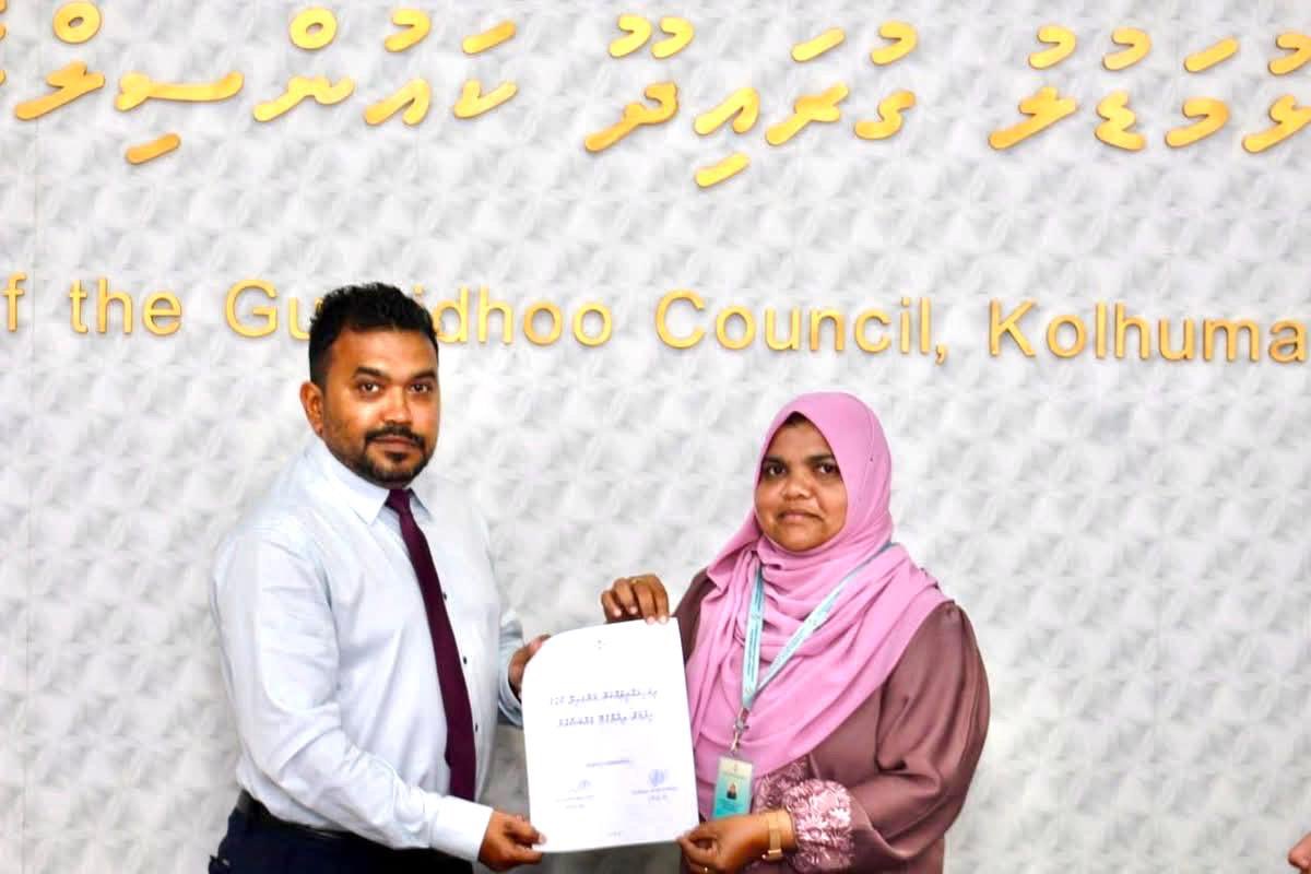 Department of National Registration tweet media