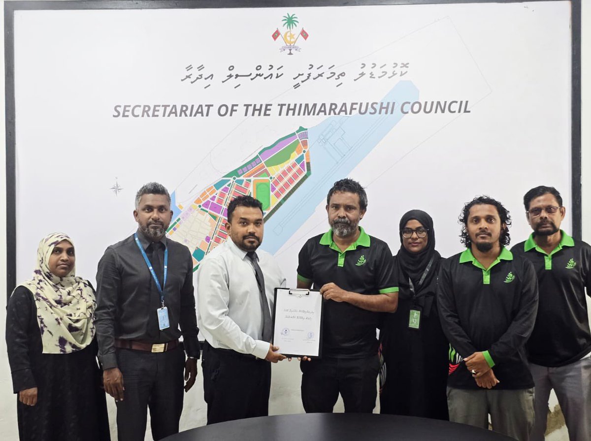 Department of National Registration tweet media