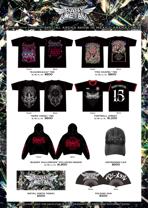 Merch media image