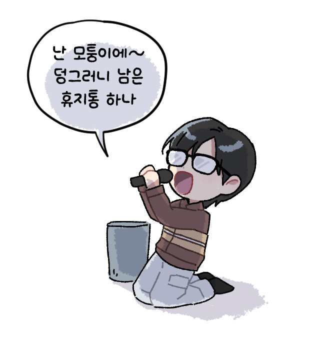 #2025MAMAVOTE #SEVENTEEN