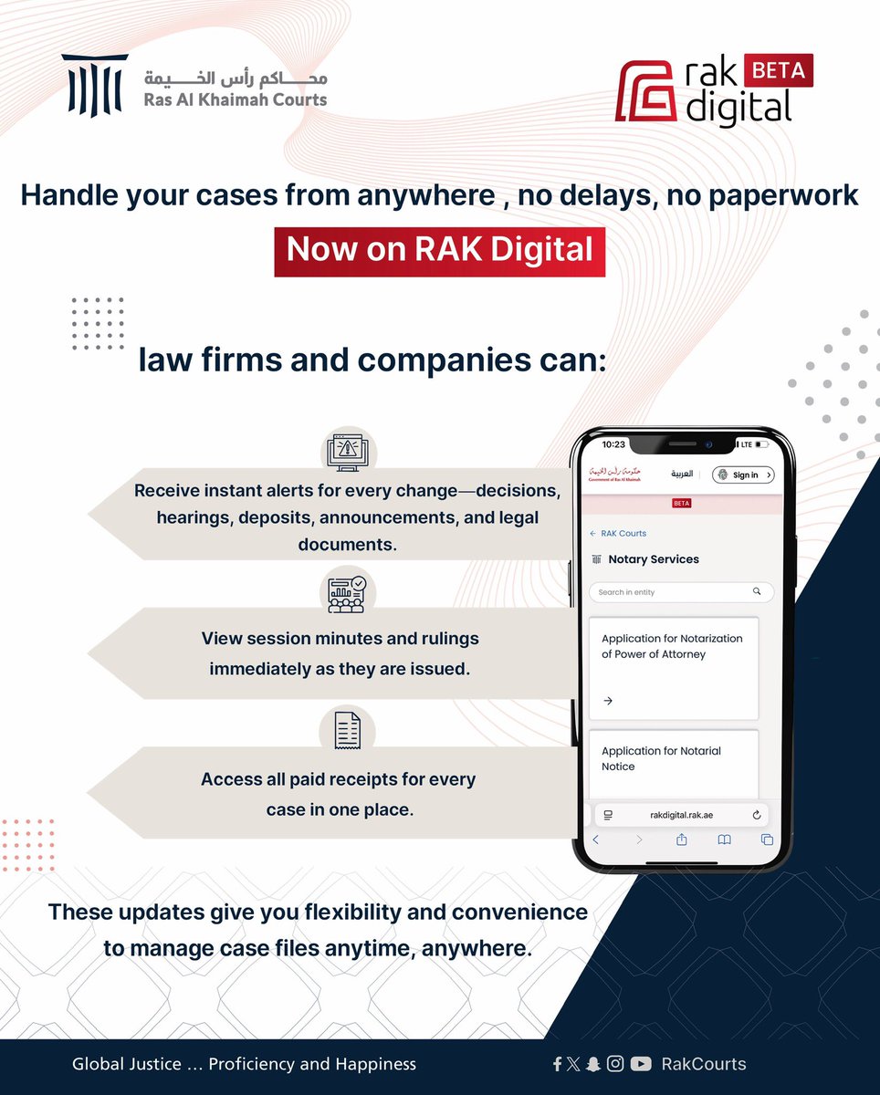تحديثات جديدة…
يمكنكم متابعة القضايا من أي مكان بدون تأخير أو ورق عبر منصة رأس الخيمة الرقمية 

#محاكم_رأس_الخيمة
#رأس_الخيمة
#الامارات
#rak #uae
