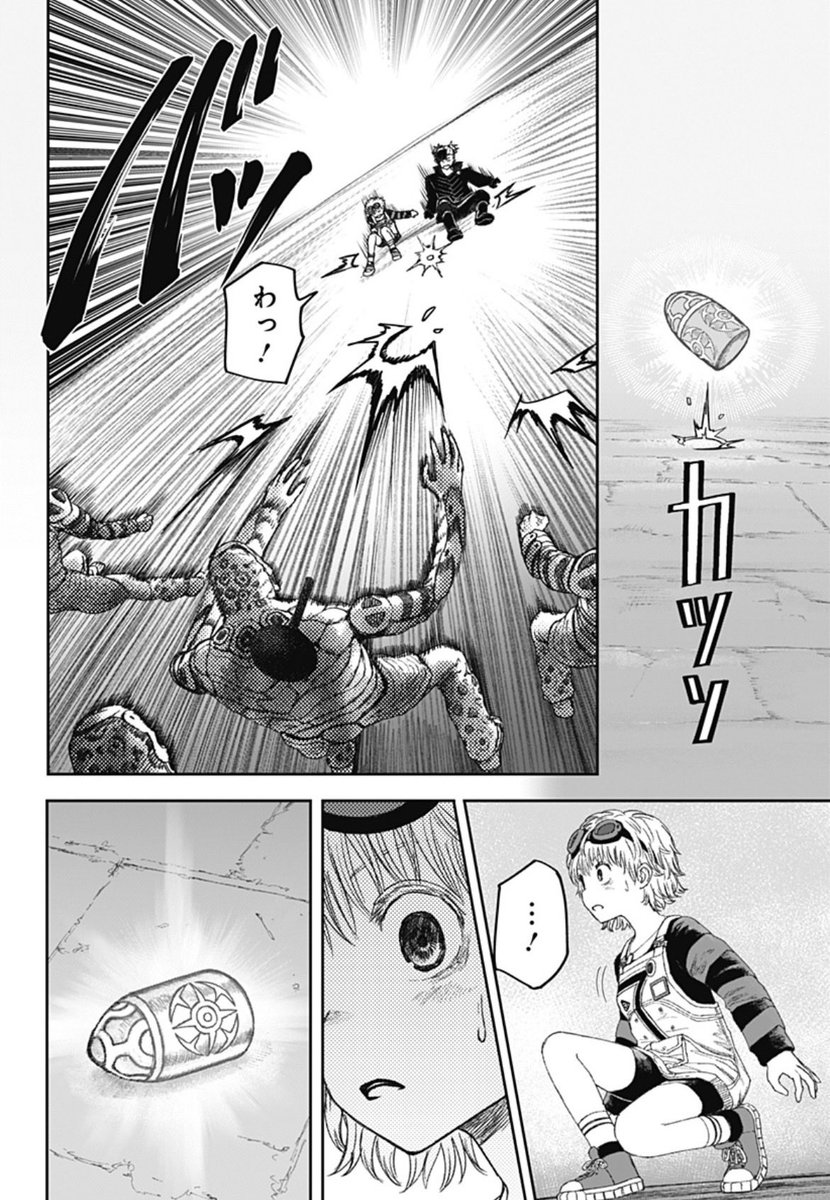 【🗼最新第20話配信開始🗼】
『人喰いマンションと大家のメゾン』
イプシロンを足蹴にされ、怒りが最高潮に達したメゾン。呼応するように、「魔弾」が光り出し…?
#ジャンププラス #ひとメゾ
配信こちらから👇
https://t.co/kQR7Hlnqo1…
次回第21話、11/21(金)更新!