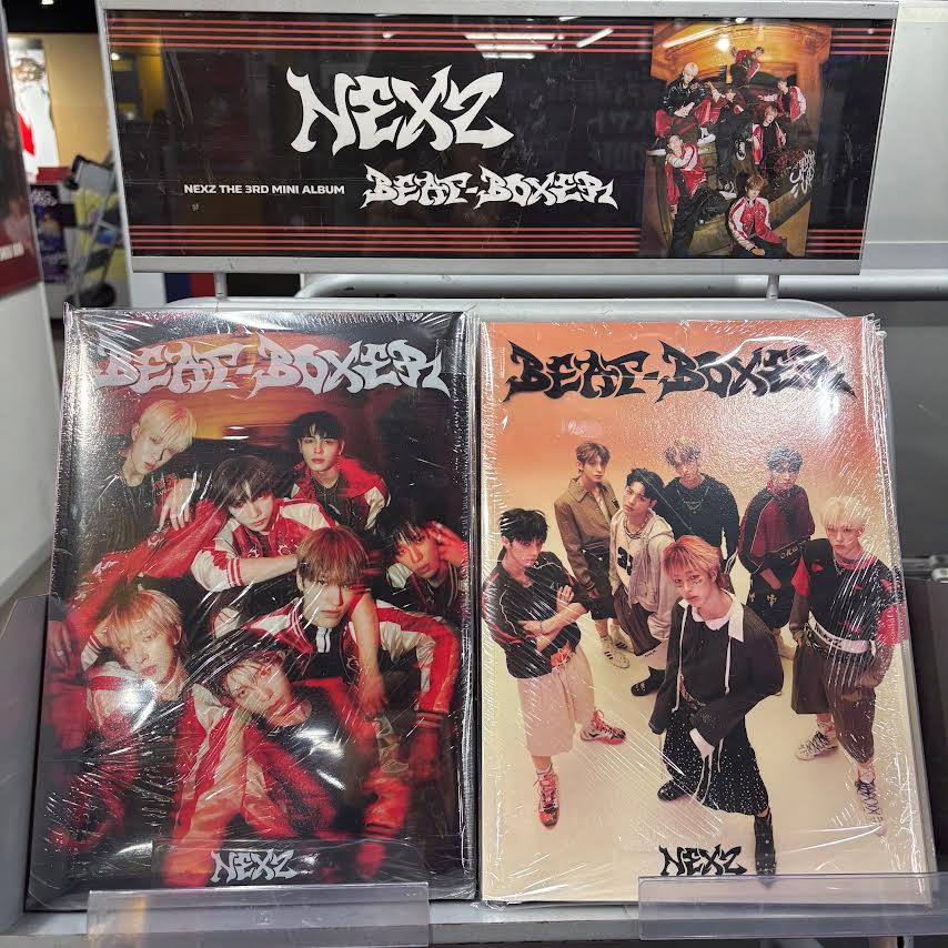 新品未使用　ドゥアラット 福岡店オープン記念 レコードBOX タワーレコード福岡パルコ店 on X