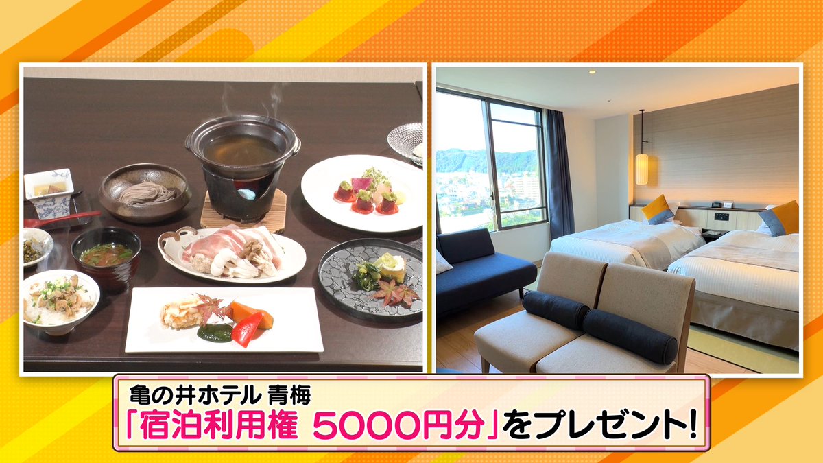 まいん🌷 (@jam_sweets) / Posts / X