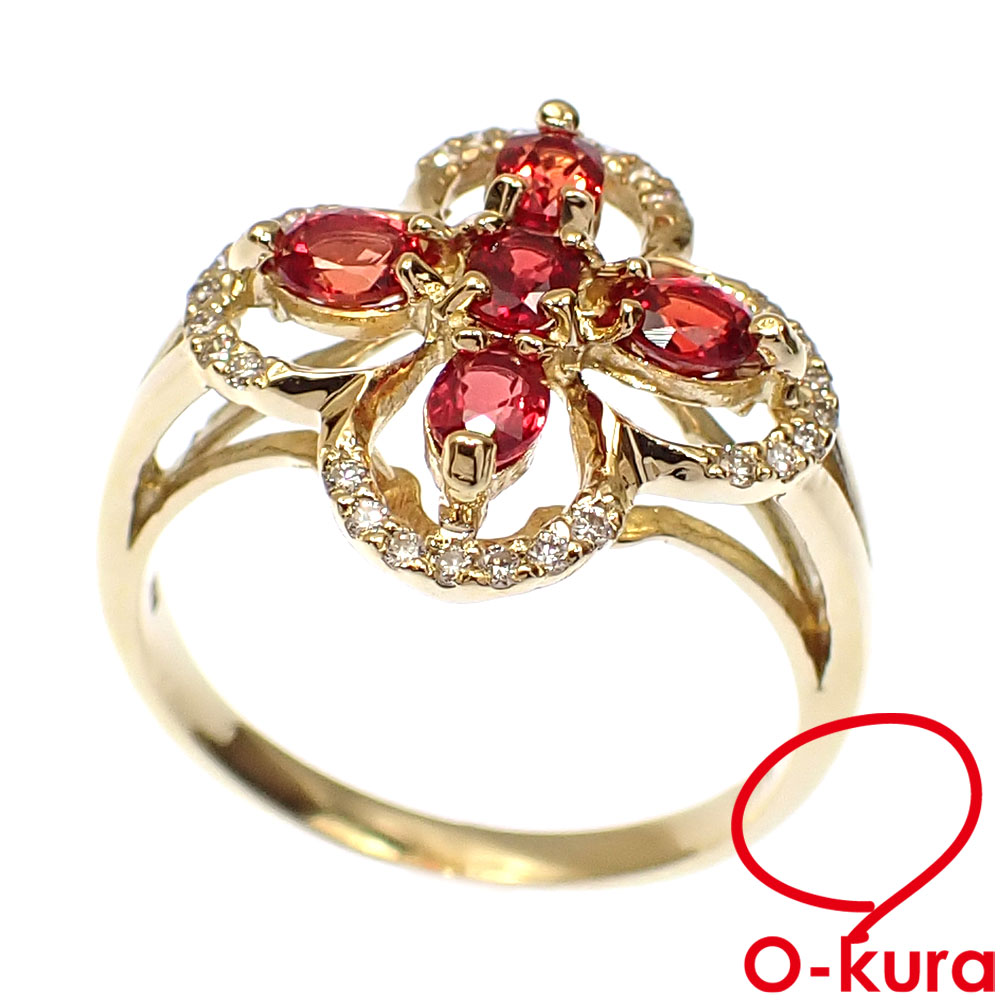 大蔵質店オンラインショップ on X