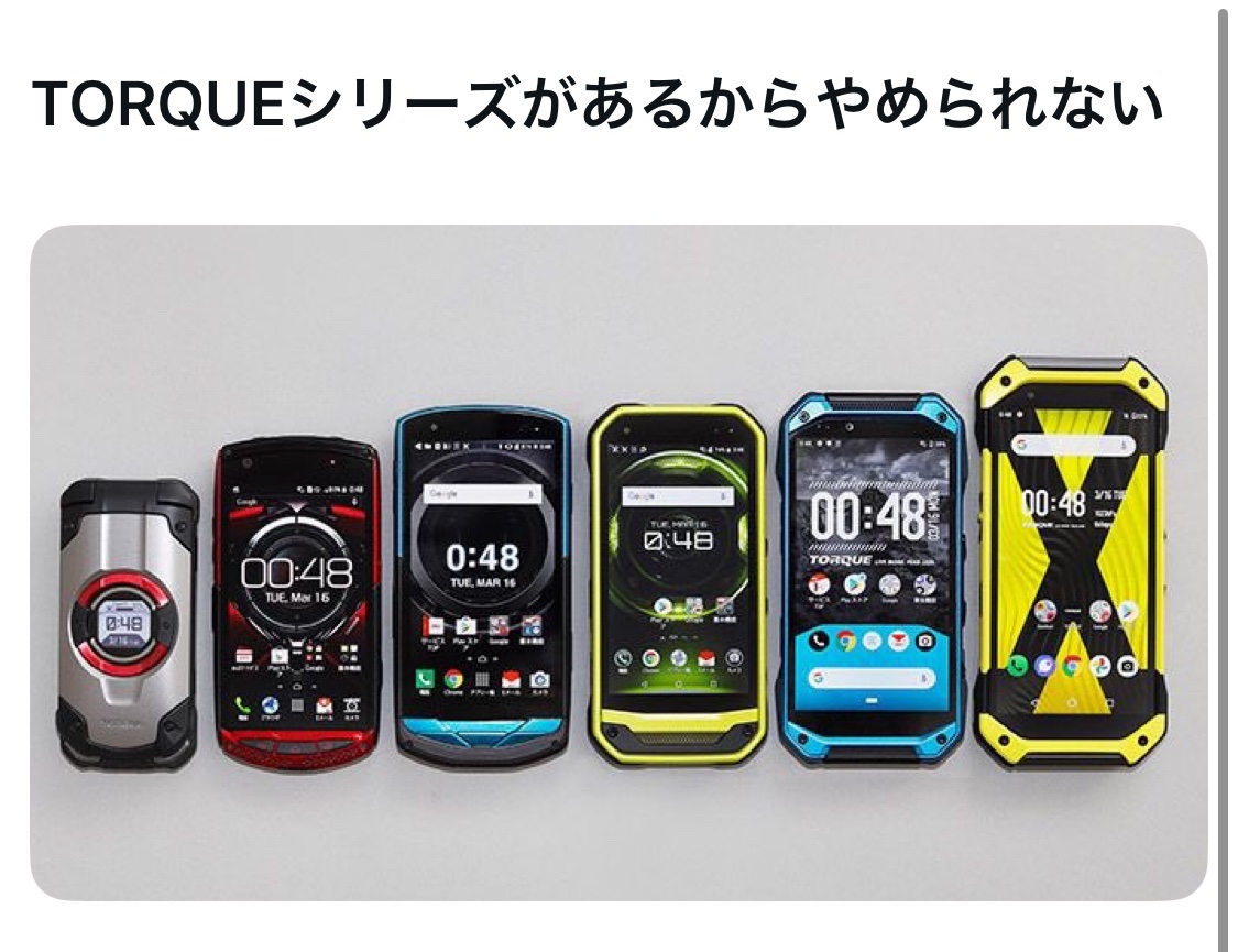 勝田名人💞🐸🎤 on X 勝田名人💞🐸🎤 on X