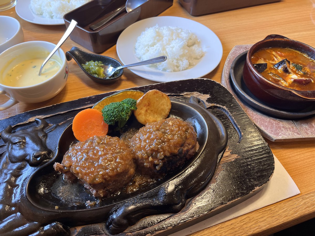 ご機嫌になっちゃった