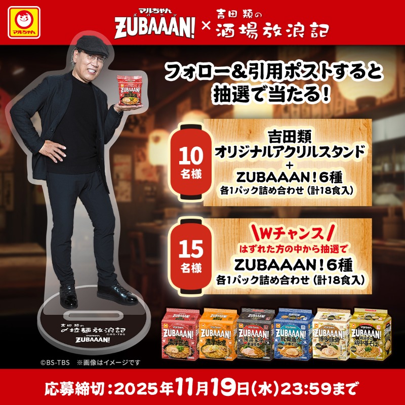 888 (@Ev2XIenEuKjlW3P) / Posts / X