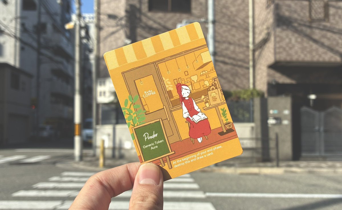 うちだわい on X