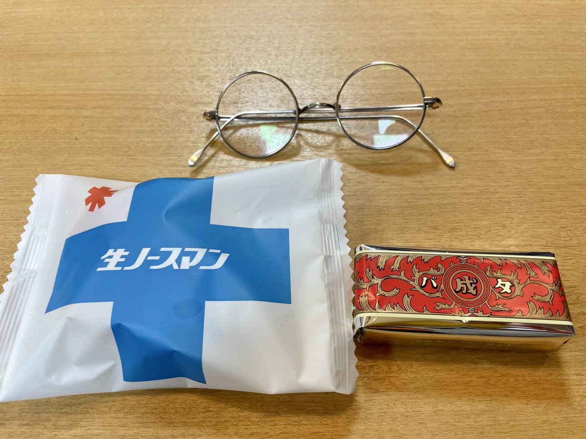 ⭐︎都さま⭐︎ 専用 スタンドライト SEN 千｜和風照明屋外照明の都行燈