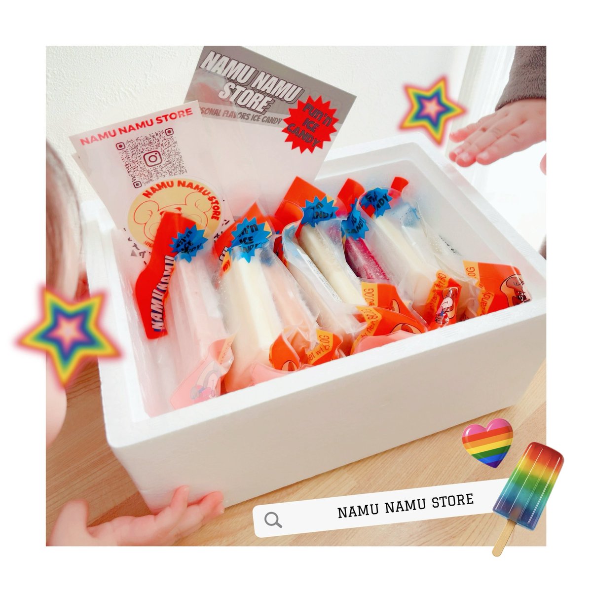 ちぃなな 🌼 on X