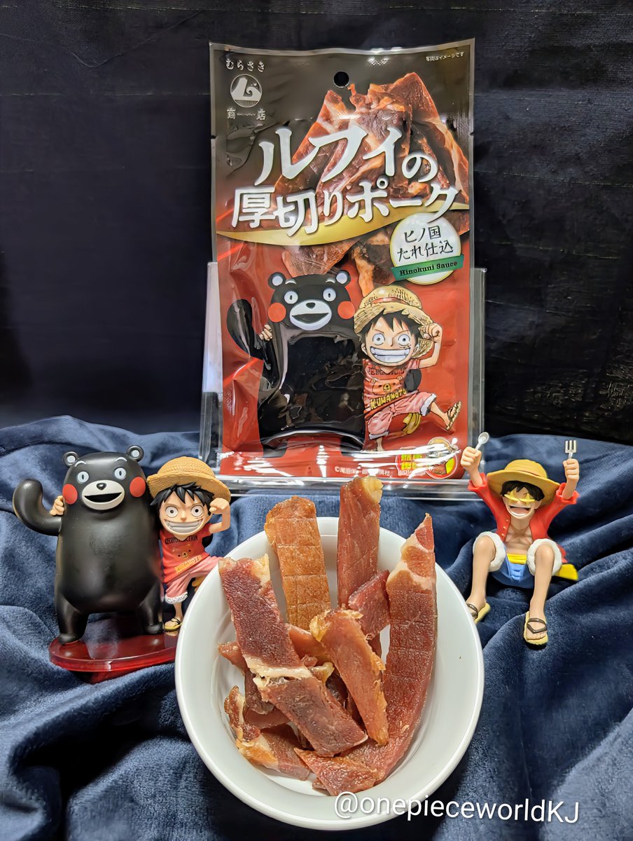 ルフィ ルフィの厚切りポーク」熊本県内のセブンイレブンにて本日発売!（一部