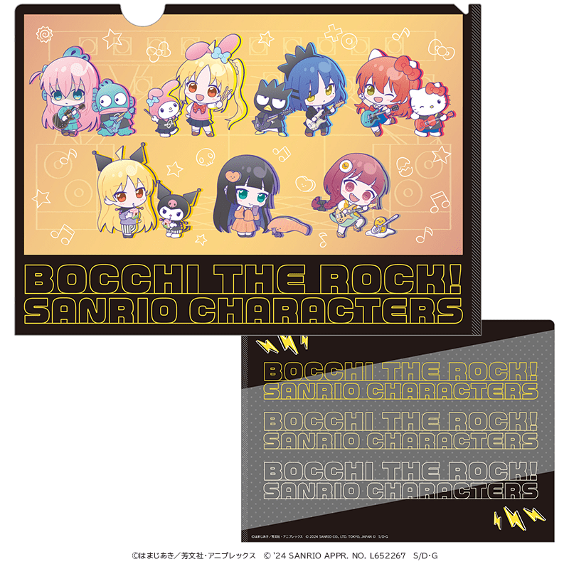 PremiumStore.jp on X