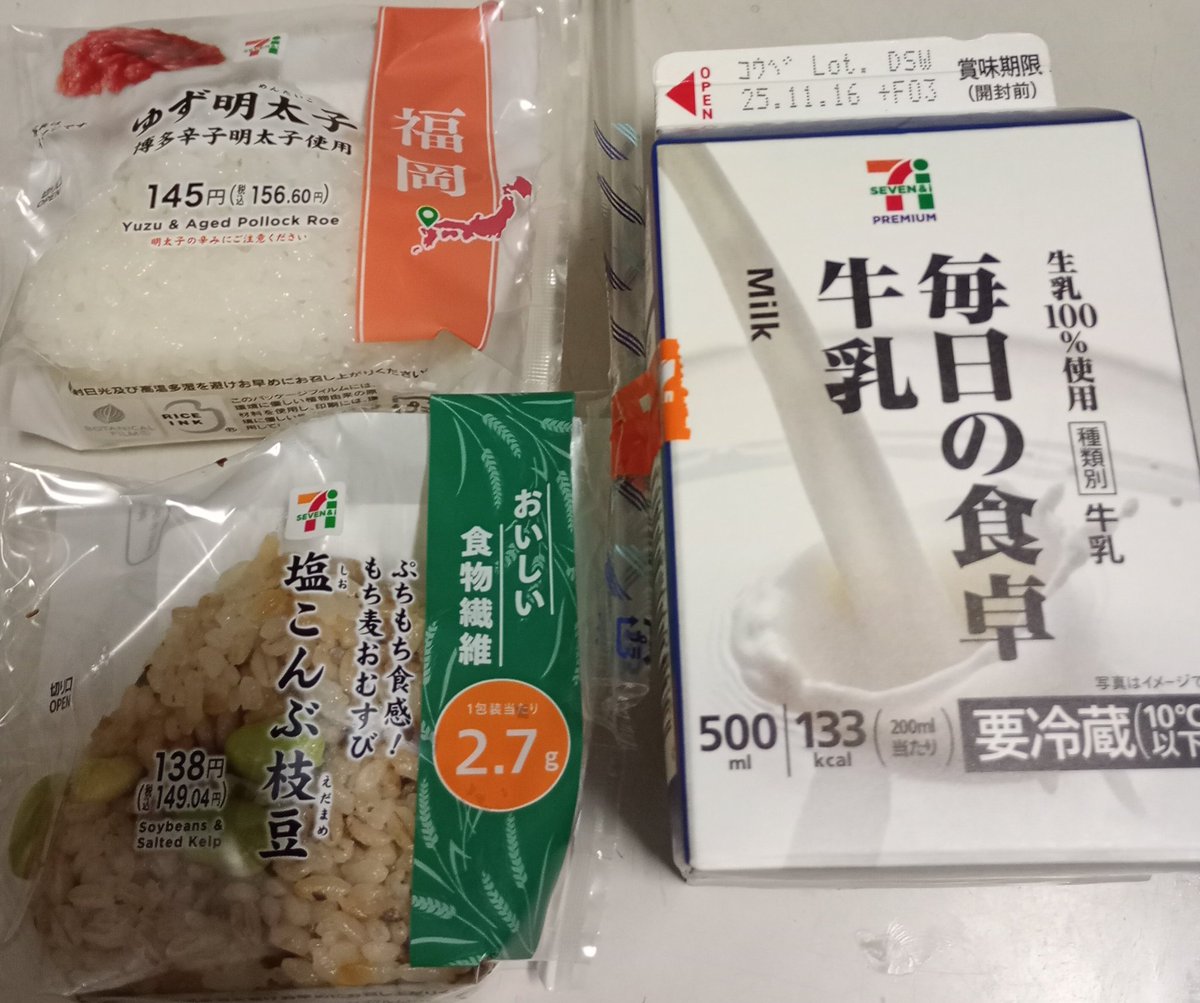 SKetch神戸】 on X