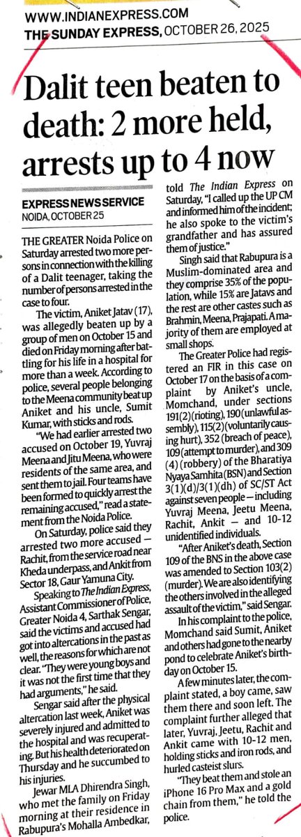 society_peoples's tweet image. The People&apos;s Voice Society requests all politicians, political parties &amp;amp; media houses to stop using terms like Dalit, SC/ST or backward class in speeches &amp;amp; headlines. Crime should be judged by its nature - not caste. Stop turning justice into caste conflict. #UnityFirst #OneIndia