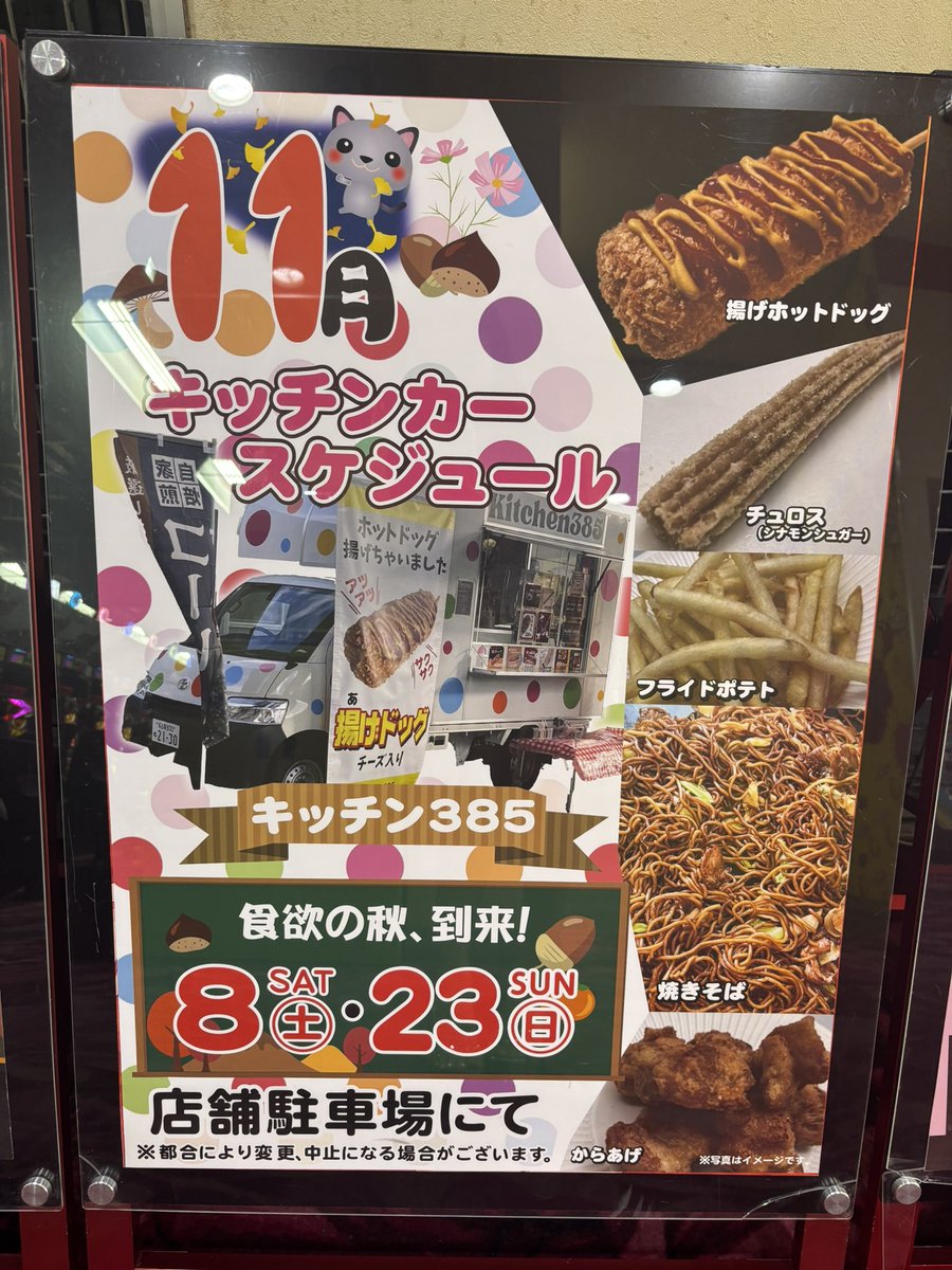 🔥LABUBU or 9cDwghcT6XxRoCEpducdFCXu3FcVWp8vf8nJJWnyN5Ws