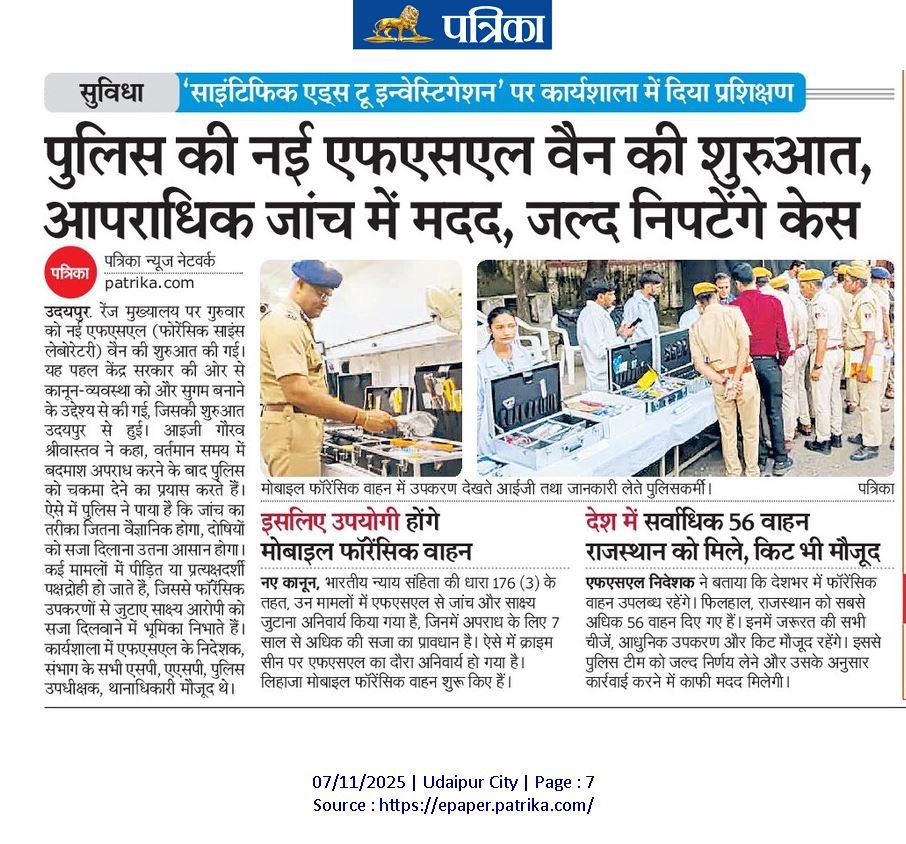 Udaipur Range Police (@igpudaipur) on Twitter photo 