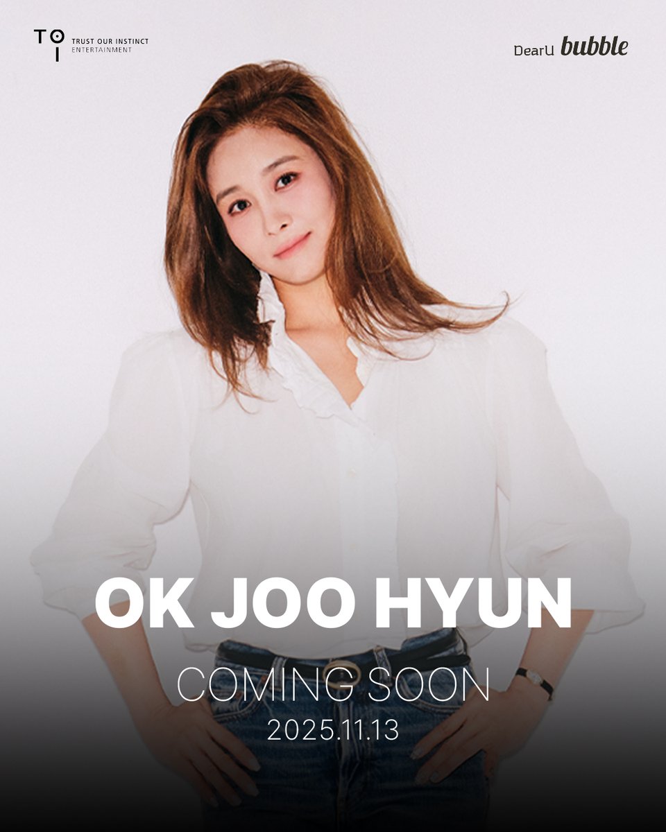 [📢] COMING SOON

옥주현과 이제 bubble에서 만나요💛

2025.11.13 11AM (KST)⏰
bubble for ACTORS에서 시작합니다!

APP DOWNLOAD
📲 bit.ly/ACTORSbubble

bubble TICKET (Web)
💌 store.dearu.com/actors

#bubble #버블
#bubbleforACTORS #ACTORSbubble
#OKJOOHYUN #옥주현