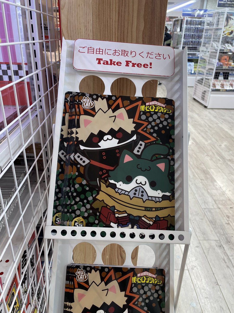 coaraaa_8_'s tweet photo. アニメイトで下敷きタイプのフライヤー？チラシ？もらえるぞ！ https://t.co/NHXYeb4gkn