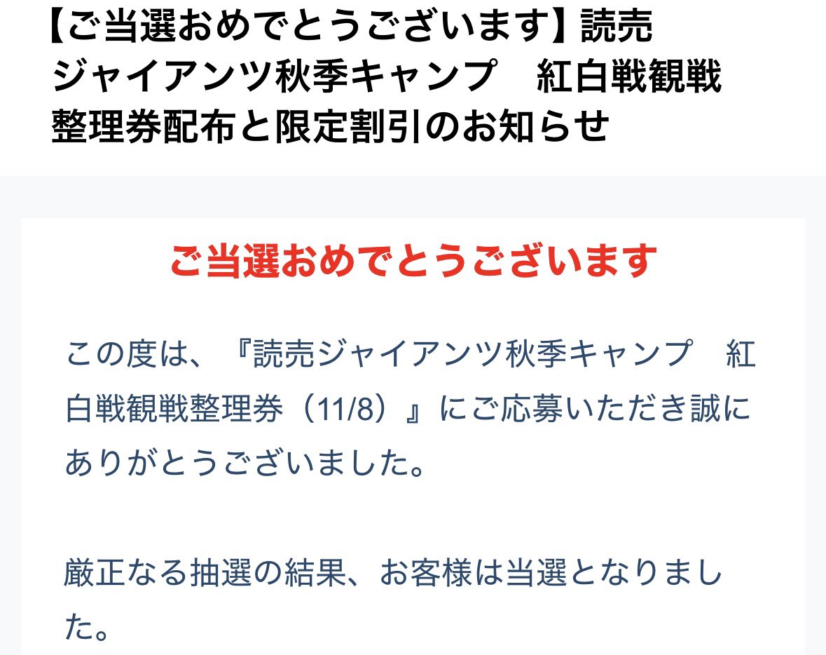 🐿⚾️ tweet media