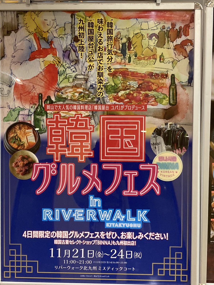 ❤ゆぴ様 リクエストページ❤ マスクなしも期待通りだった？